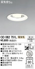 ODELIC ǥå 饤 OD062751L