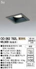 ODELIC ǥå 饤 OD062782L
