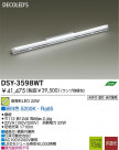 DAIKO  ŵ LEDܾѴ DSY-3598WT