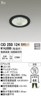 ODELIC ǥå 饤 OD250124