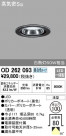 ODELIC ǥå 饤 OD262093