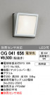 ODELIC ǥå ƥꥢ饤 OG041656