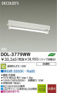 DAIKO  ŵ LED١饤 DOL-3779WW