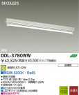 DAIKO  ŵ LED١饤 DOL-3780WW