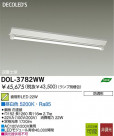 DAIKO  ŵ LED١饤 DOL-3782WW