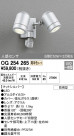 ODELIC ǥå ƥꥢ饤 OG254265