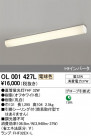 ODELIC ǥå 󥰥饤 OL001427L