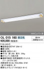 ODELIC ǥå ١饤 OL015160
