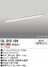 ODELIC ǥå Ѵܾ OL015184