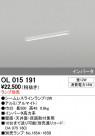 ODELIC ǥå Ѵܾ OL015191