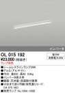 ODELIC ǥå Ѵܾ OL015192