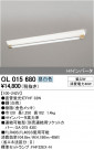 ODELIC ǥå ١饤 OL015680