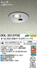 DAIKO  ŵ ʹ󥵡ո饤 DOL-3015YSE