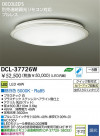 DAIKO LED DCL-37726W