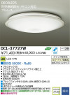 DAIKO LED DCL-37727W