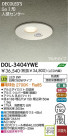 DAIKO ʹ󥵡LED饤 DOL-3404YWE