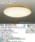 DAIKOָ󥰡DCL-35191L/N