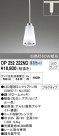 ODELIC ǥå ڥȥ饤 OP252222ND