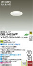 LED 饤 DAIKO DDL-8492WW