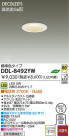 LED 饤 DAIKO DDL-8492YW