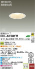 LED 饤 DAIKO DDL-8498YW