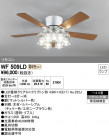 ODELIC ǥå 󥰥ե WF509LD