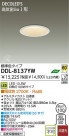 LED 饤 DAIKO DDL-8137YW