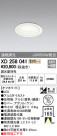 ODELIC ǥå 饤 XD258041