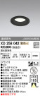 ODELIC ǥå 饤 XD258042