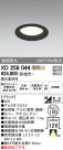 ODELIC ǥå 饤 XD258044