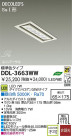 DAIKO  ŵ ˥С饤 DDL-3663WW