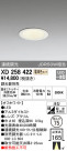 ODELIC ǥå 饤 XD258422