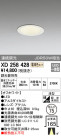 ODELIC ǥå 饤 XD258428