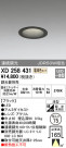 ODELIC ǥå 饤 XD258431