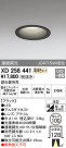 ODELIC ǥå 饤 XD258441