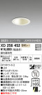 ODELIC ǥå 饤 XD258452