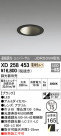 ODELIC ǥå 饤 XD258453