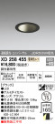 ODELIC ǥå 饤 XD258455