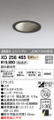 ODELIC ǥå 饤 XD258465