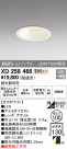 ODELIC ǥå 饤 XD258466
