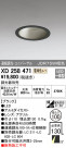 ODELIC ǥå 饤 XD258471