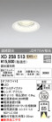 ODELIC ǥå 饤 XD258513
