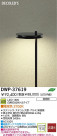 LED ȥɥ DAIKO DWP-37619