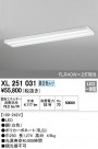 ODELIC ǥå ١饤 XL251031