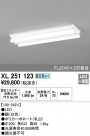 ODELIC ǥå ١饤 XL251123