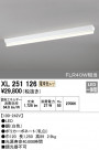 ODELIC ǥå ١饤 XL251126