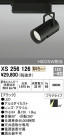 ODELIC ǥå ݥåȥ饤 XS256126