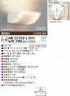 KOIZUMI LED֥饱å AB35707L
