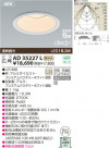 KOIZUMI LEDⵤ̩饤 AD35227L