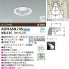 KOIZUMI ⵤ̩饤 ADN650705
